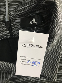 Платье Adilisik с воротником, маркировка S, визуально на 44 размер