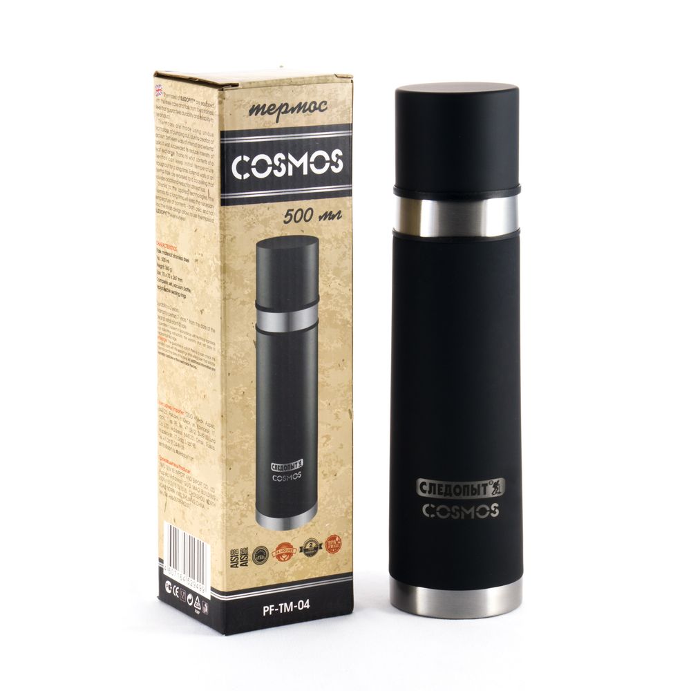 Термос &quot;СЛЕДОПЫТ-COSMOS&quot; с двойной крышкой, 0,5 л/20/