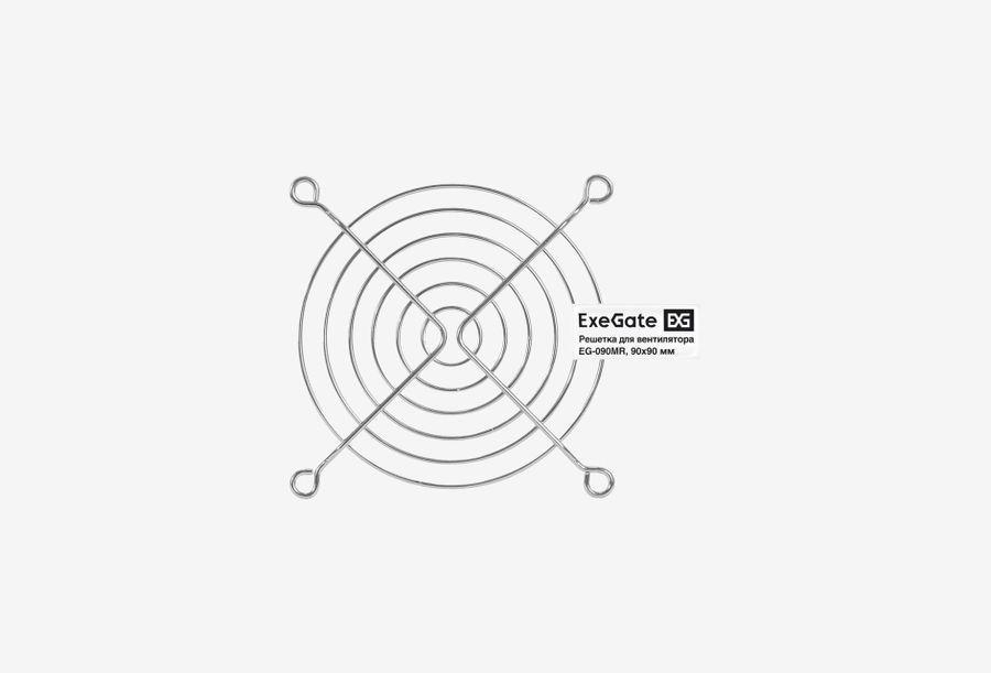 EX295262RUS_0126709111105