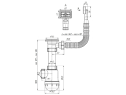 Сифон 1 1/2*40 с гибким переливом A0140S