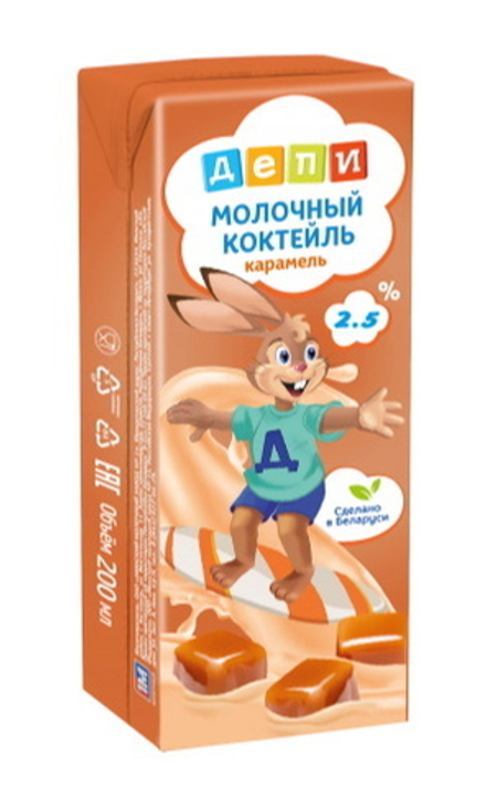 Коктейль молочный "Депи" 2,5% 200г. Карамель Минск