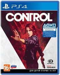 PS4 Control (Б/У, Русские субтитры, CUSA-11454)