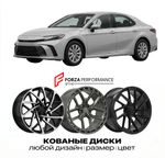 КОВАНЫЕ ДИСКИ для Toyota Camry XI (XV80) 2024-2026 Тойота