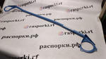 Распорка передних стоек (стаканов) Volvo S60 2, Volvo V60 1, Volvo S80 2 и Volvo XC70 3 (ПОД ЗАКАЗ)