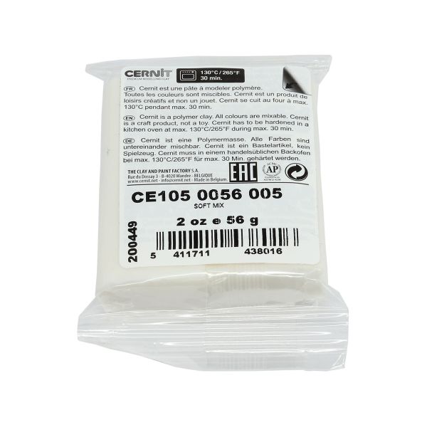 Размягчитель для полимерной глины SOFT MIX 56 гр. Cernit