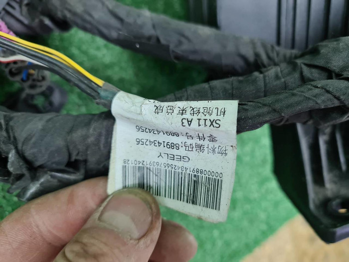 Проводка моторного отсека Geely Coolray (19-нв)