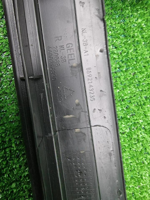 Рейлинг правый Geely Atlas Pro (2021-н.в.)