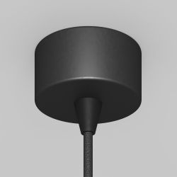 Светильник подвесной Maytoni Arrow P064PL-01B-1