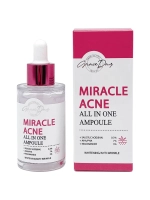 GRACE DAY - СЫВОРОТКА ДЛЯ ЛИЦА ДЛЯ ПРОБЛЕМНОЙ КОЖИ MIRACLE ACNE ALL IN ONE AMPOULE, 50 МЛ.