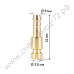 Соединитель для воды или газа VARTEG FA3020, 501.0114