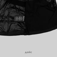  Пуховик мужской Krakatau Qm487-1 Rook Short Puffer Jacket артикул:Qm487-1 - купить в магазине Дайс