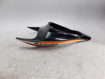 Пластик задний (хвост) Honda CBR600RR 06-08 77211-MFJA-D000