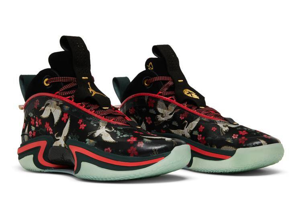 Кроссовки Rui Hachimura X Jordan Air Jordan 36