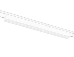 Ambrella Светильник светодиодный трековый для шинопровода Magnetic Ultra Slim Track System GV1414