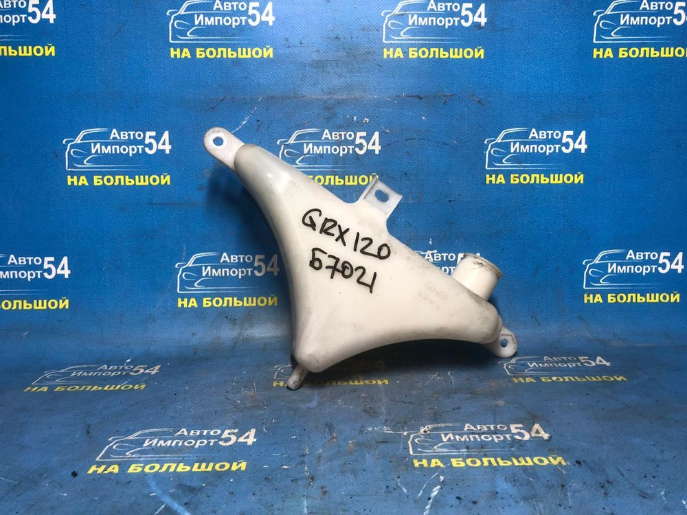 Бачок расширительный TOYOTA MARK X 2004-2006