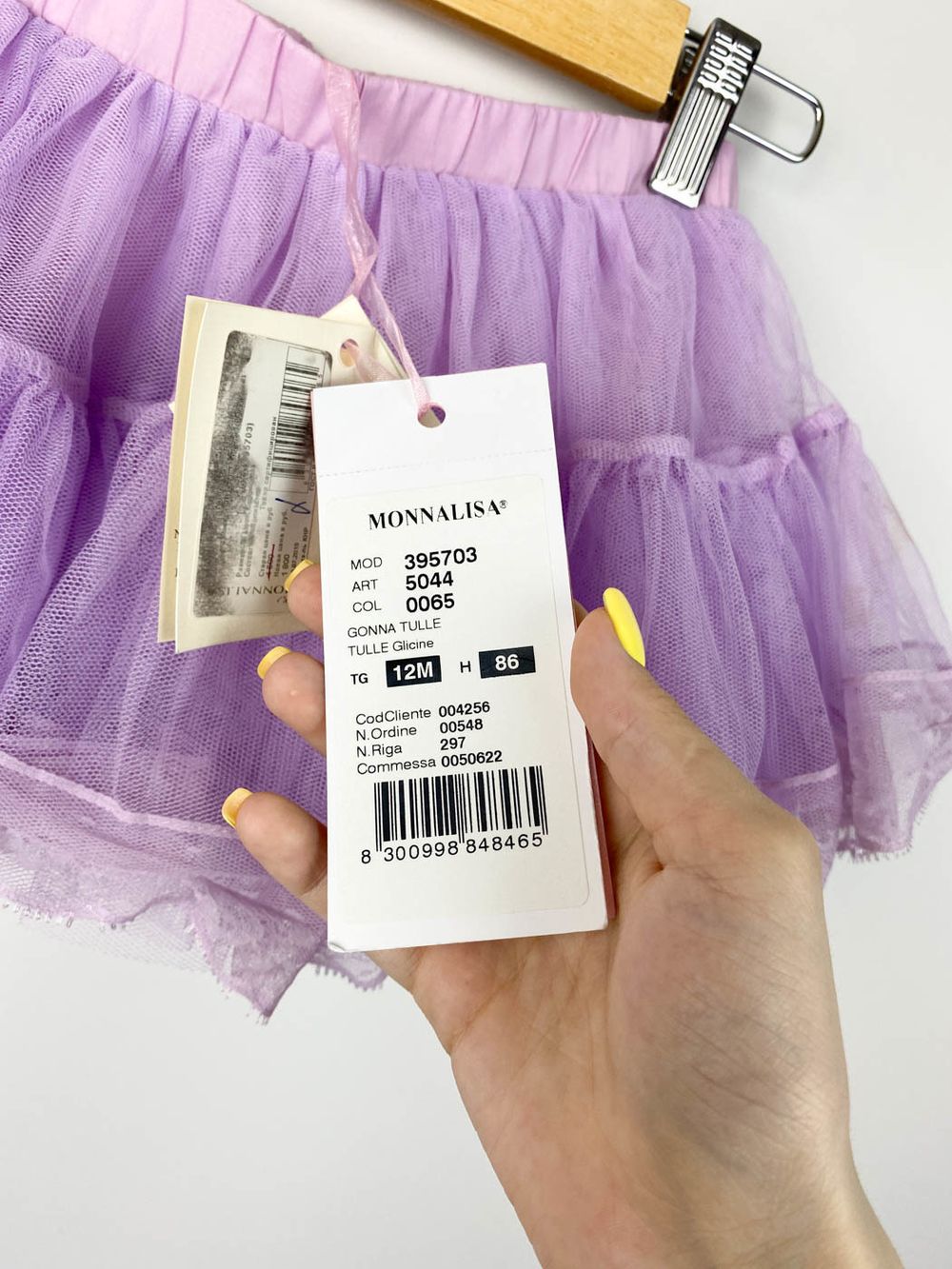 Новая юбка Monnalisa, 86