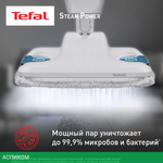 Пароочиститель Tefal VP6557RH