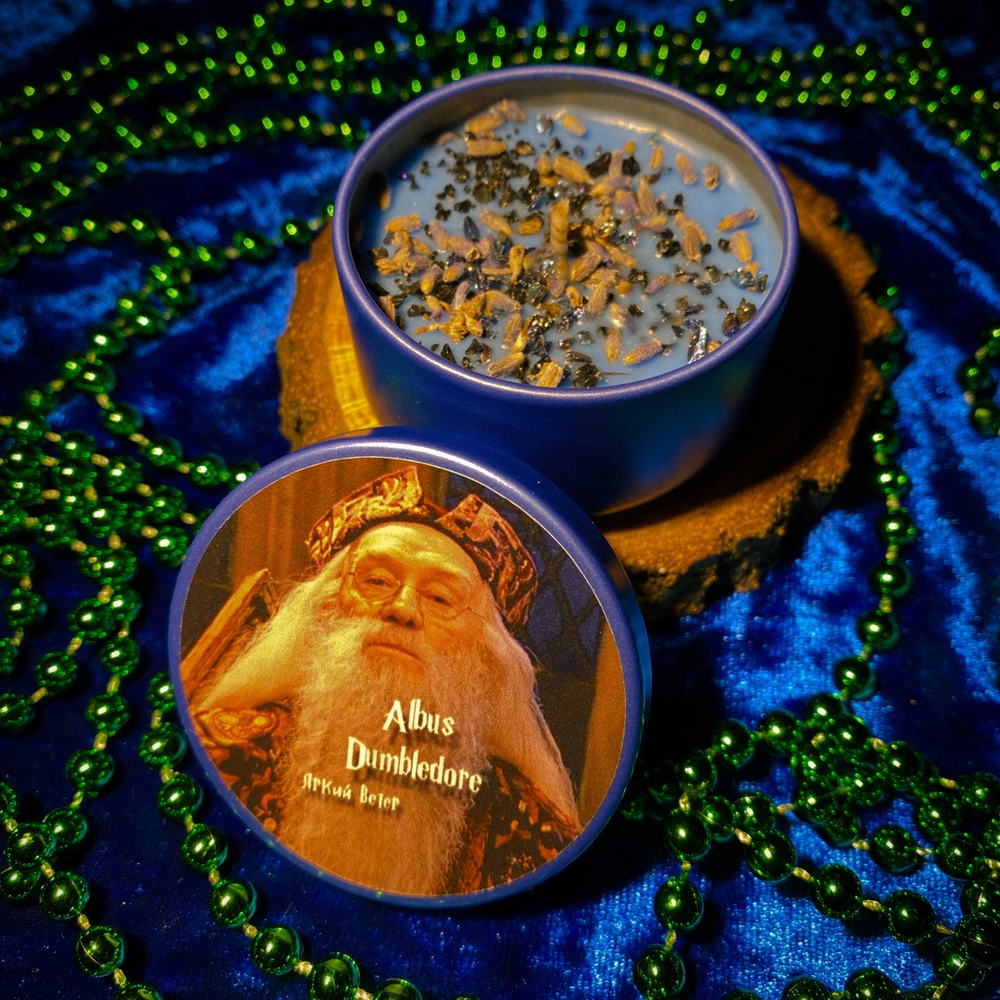 Свеча 50мл "Albus Dumbledore"