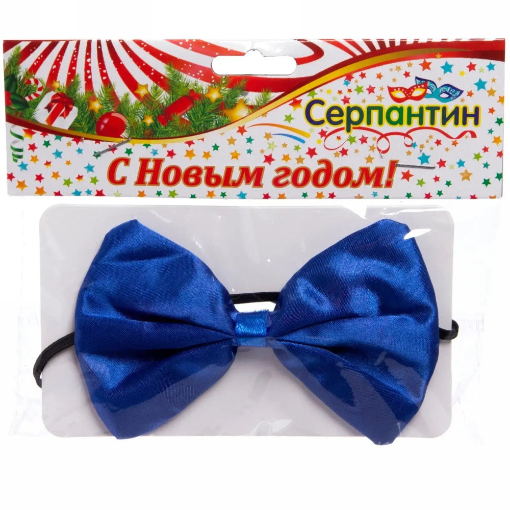 Галстук «Бабочка» класика, 11 см, Микс цветов