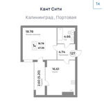 Жилой Комплекс "Кант Сити" Бизнес-класс г. Калининград, ул. Портовая