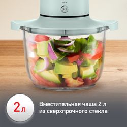 Измельчитель Moulinex Choppeo DJ603110
