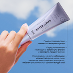 PSA OILY SKIN ROUTINE Базовый уход для жирной кожи