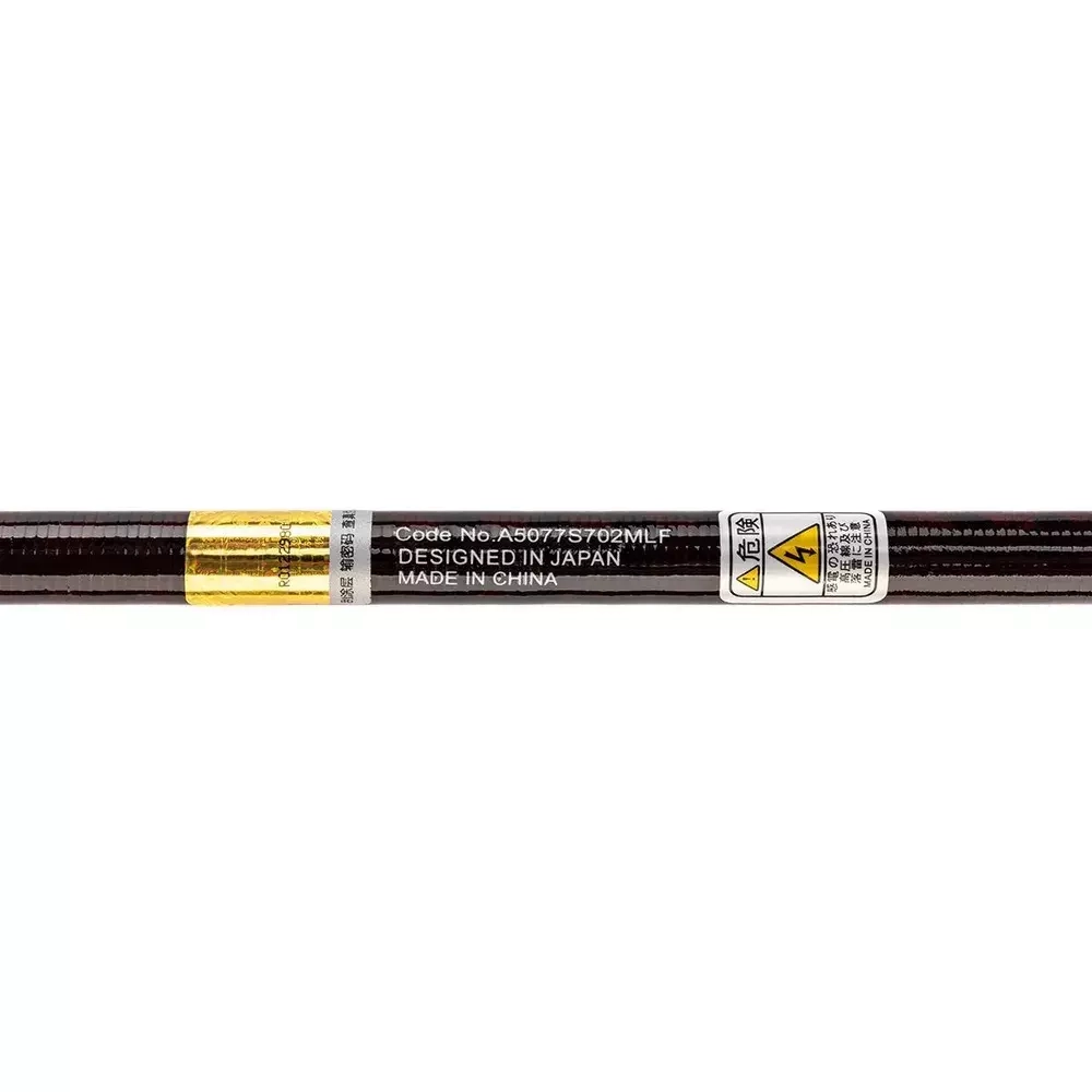 Удилище спиннинговое SMAP PLUS VP S702MLF RYOBI
