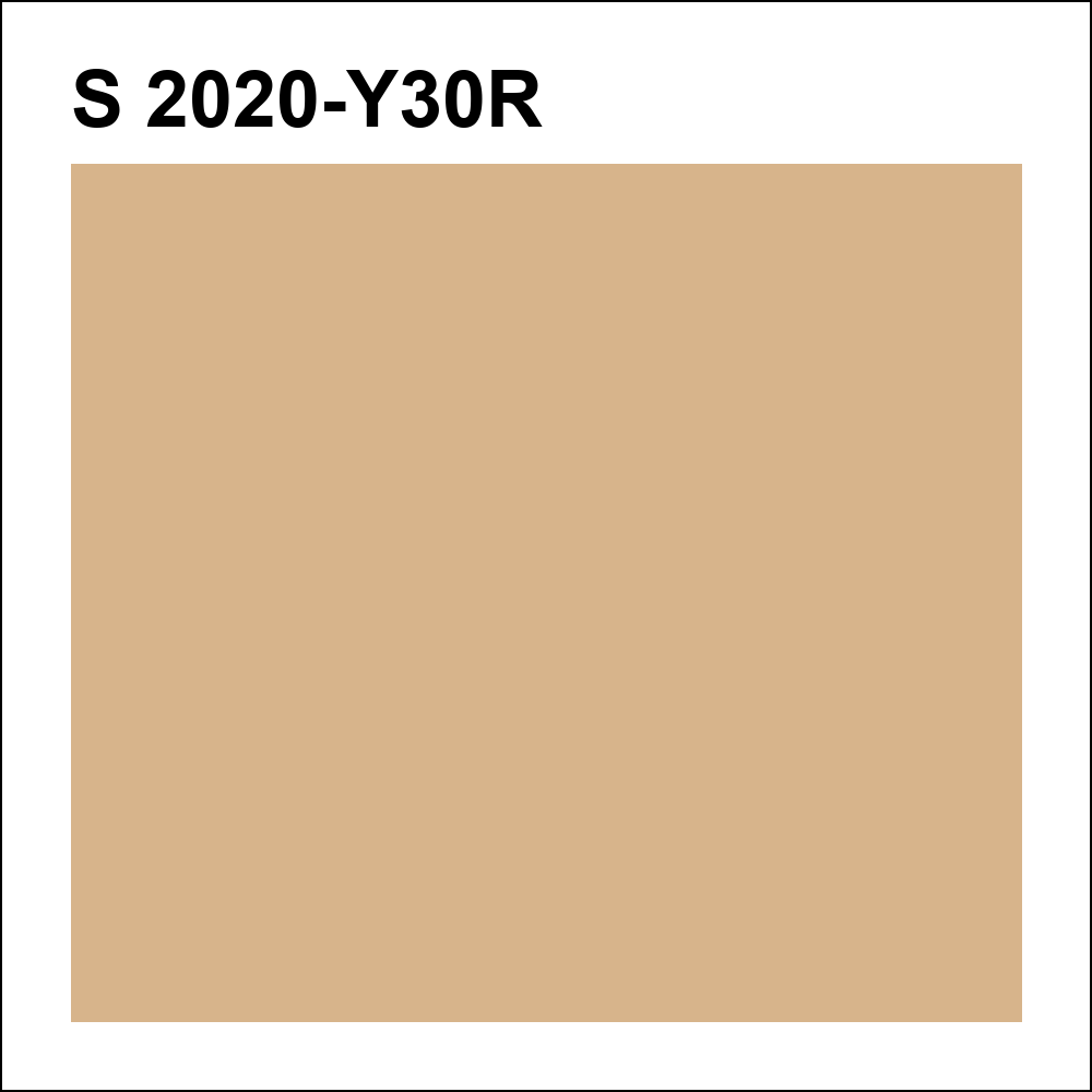 S 2020-Y30R за кг