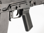 Рукоять пистолетная SAG AK SL Grip, для АК, цвет чёрный (S20225)