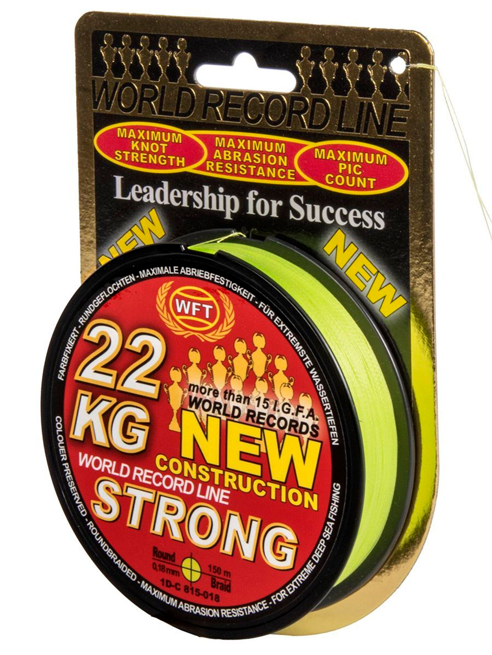 Шнур плетёный WFT KG STRONG Multicolor 300/025