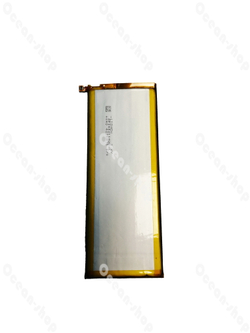 Аккумулятор для Huawei Ascend P7 2460 mAh HB3543B4EBW