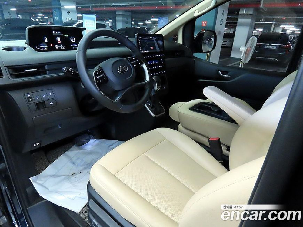 Hyundai Staria Cargo 3-х местный (01.2023)