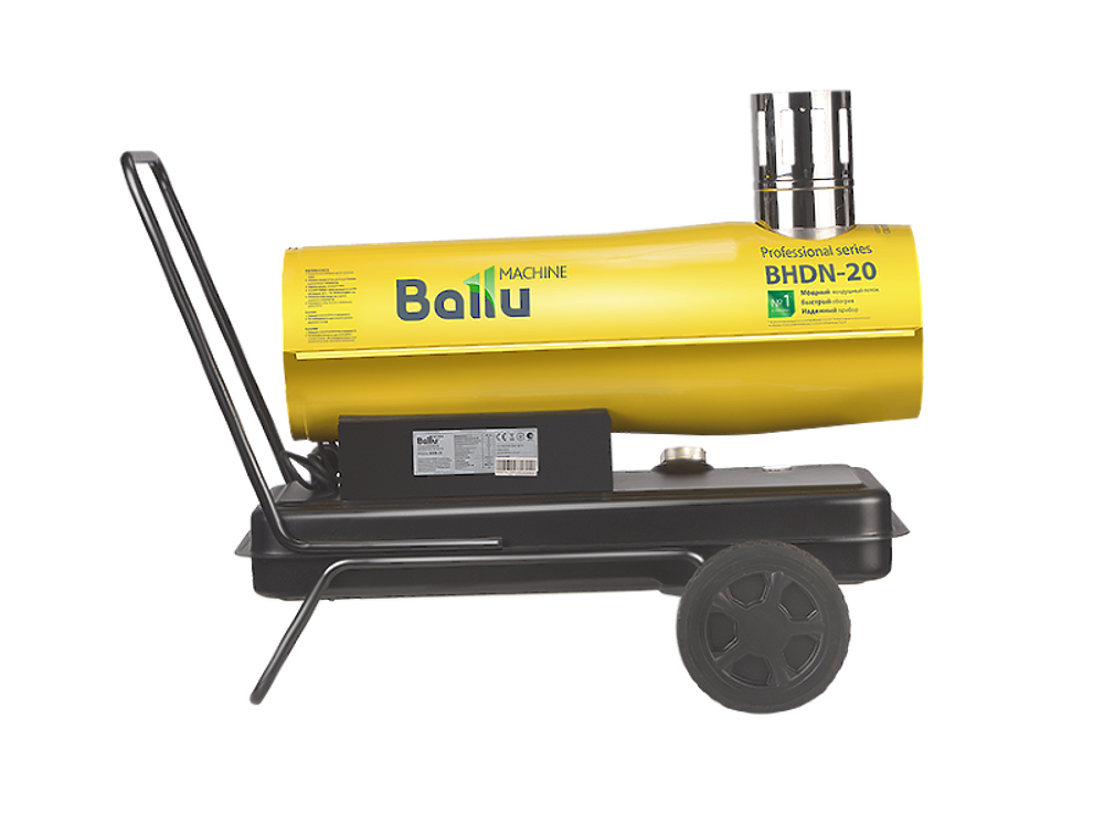 Тепловая пушка дизельная Ballu Tundra BHDN-20