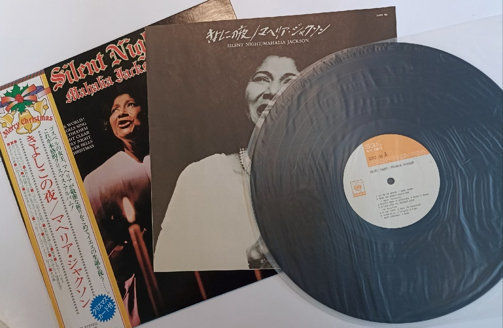 Mahalia Jackson Silent Night (Japan)