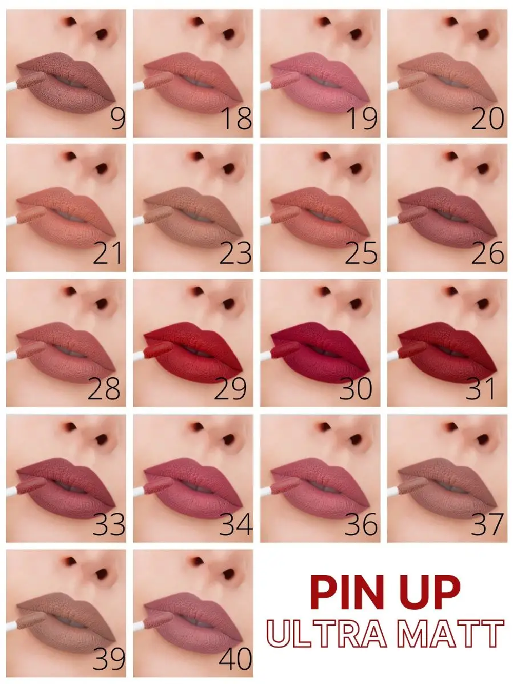 Luxvisage жидкая помада PIN-UP тон 26