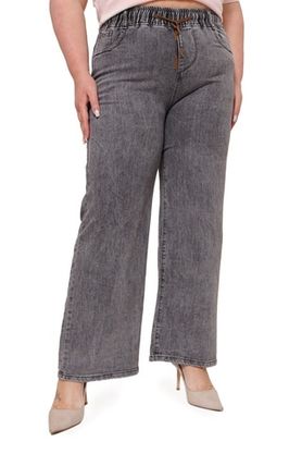 Цена на Джинсы-4990 больших размеров