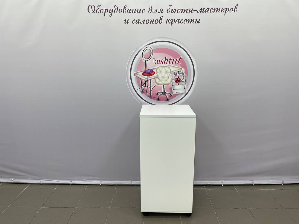 Комод тумба офисная Praga 6 ящиков