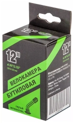 Камера 12"х1.95"/2.125" (50/54-203 мм), Nantong, гнутый автовентиль