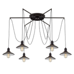 Citilux Эдисон CL451262 Люстра паук Венге