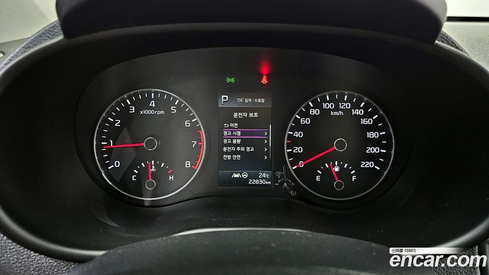 Kia Morning Urban (JA) Prestige (07.2021)