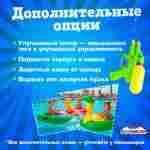 Электрическая лодка-катамаран «Дельфин» XL взрослая, 1+1