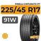 Pirelli Cinturato P7 225/45 R17 91W RunFlat