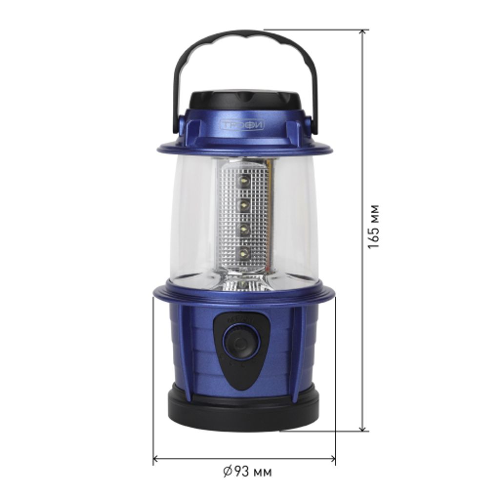 Фонарь кемпинговый светодиодный Трофи KB-101 на батарейках | Кемпинговые фонари