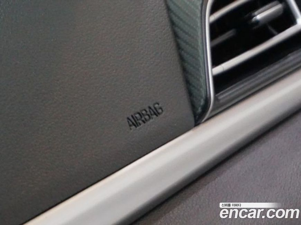 Hyundai The New Avante AD 1.6 (05.2020)