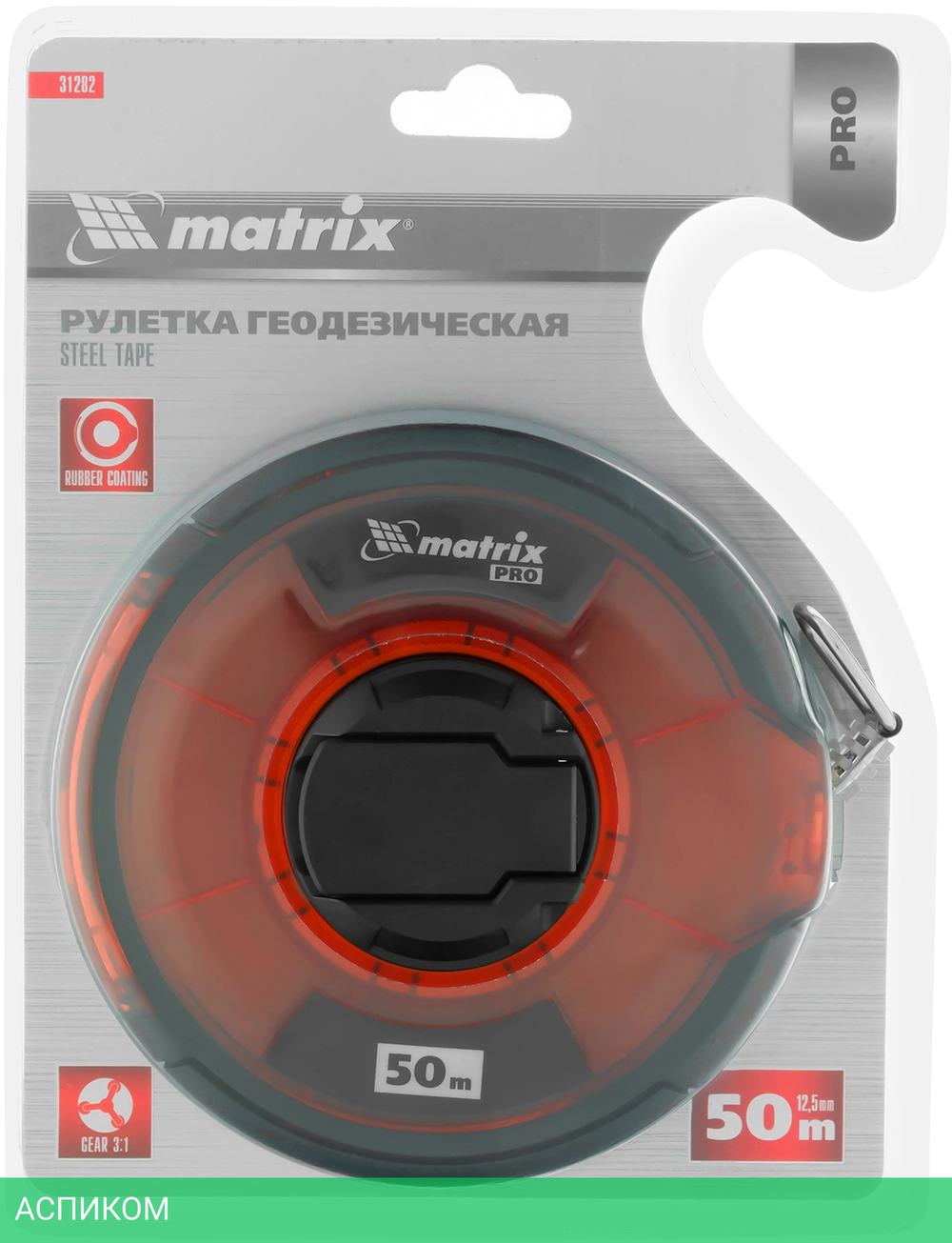 Рулетка Matrix 31282