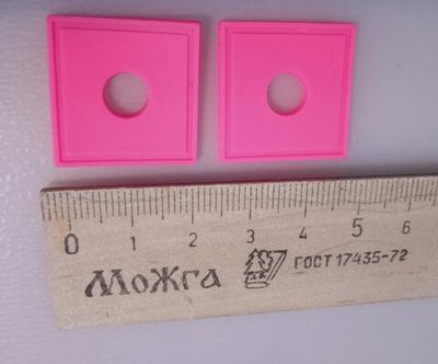Нашивки под шнур (силикон 2х2). Цвет- Розовый неон