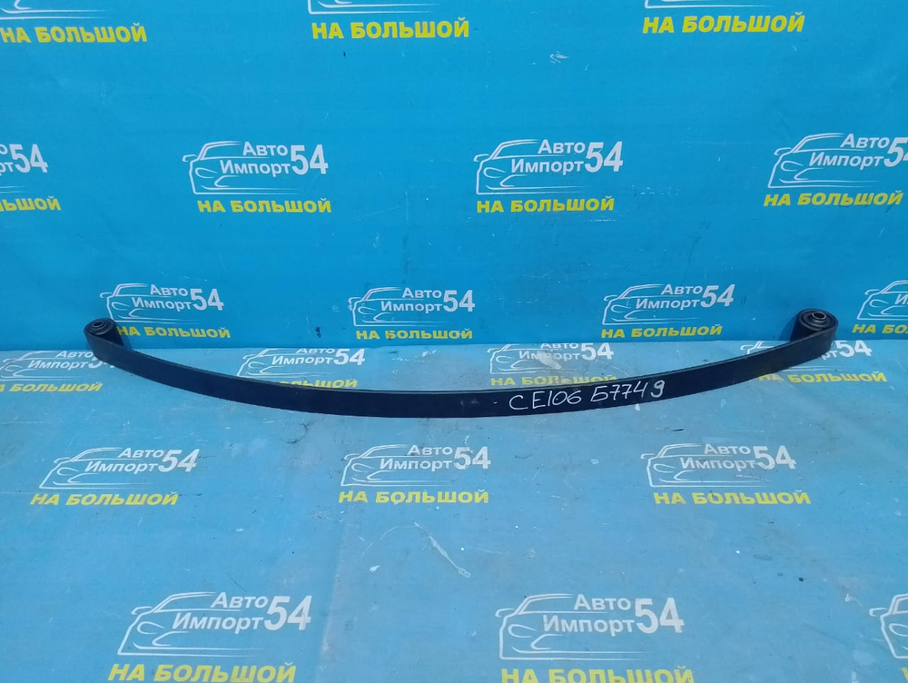 Рессора задняя TOYOTA COROLLA 1991-2002