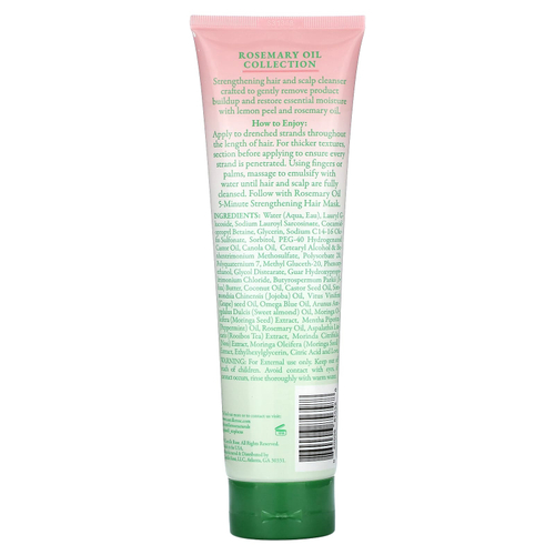 Camille Rose, укрепляющее очищающее средство для волос и кожи головы, масло розмарина, 251 мл (8,5 жидк. унции)