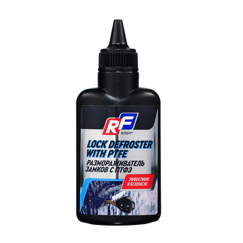 Размораживатель замков с PTFE Ruseff (60мл)