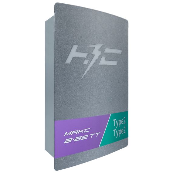 Станция зарядная НЗС MАКС 2х22 TT купить в Москве и Московской области по низкой цене с доставкой по России — (2) Станция зарядная НЗС MАКС 2х22 TT — (2)